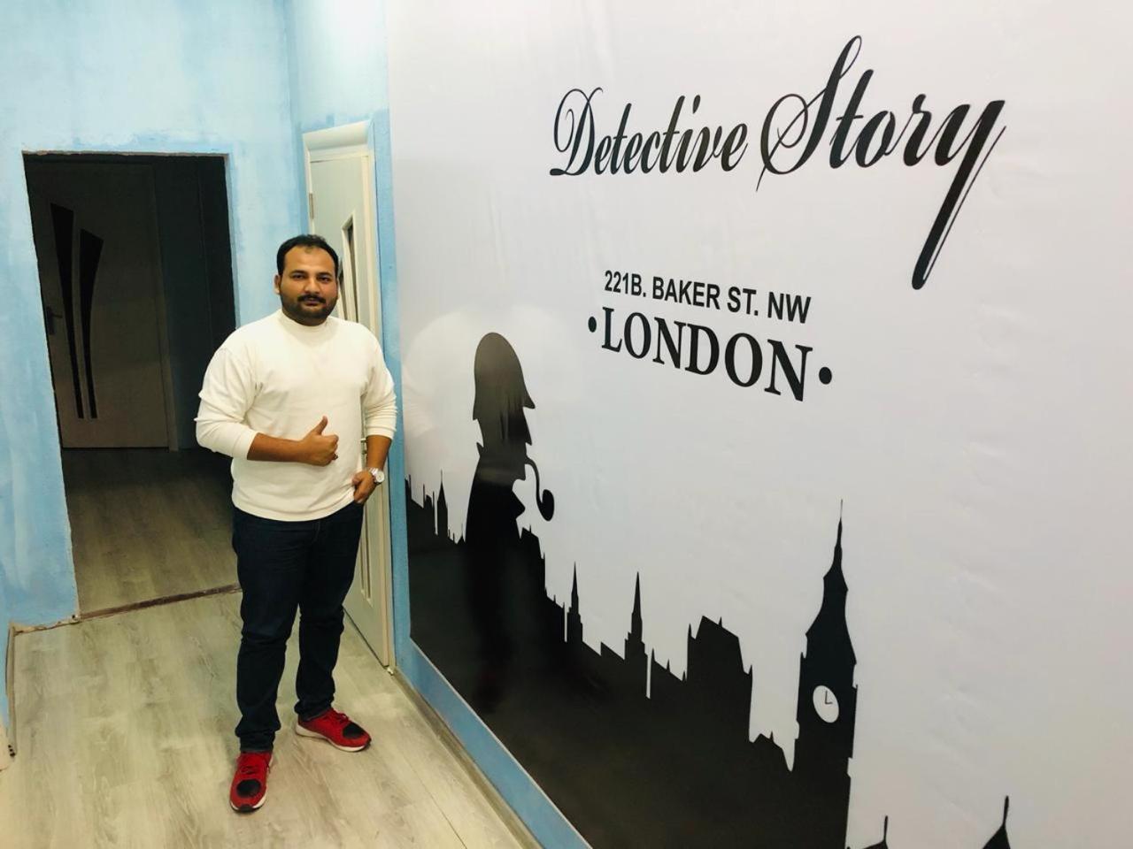 Sherlock Holmes Hostel Баку Экстерьер фото