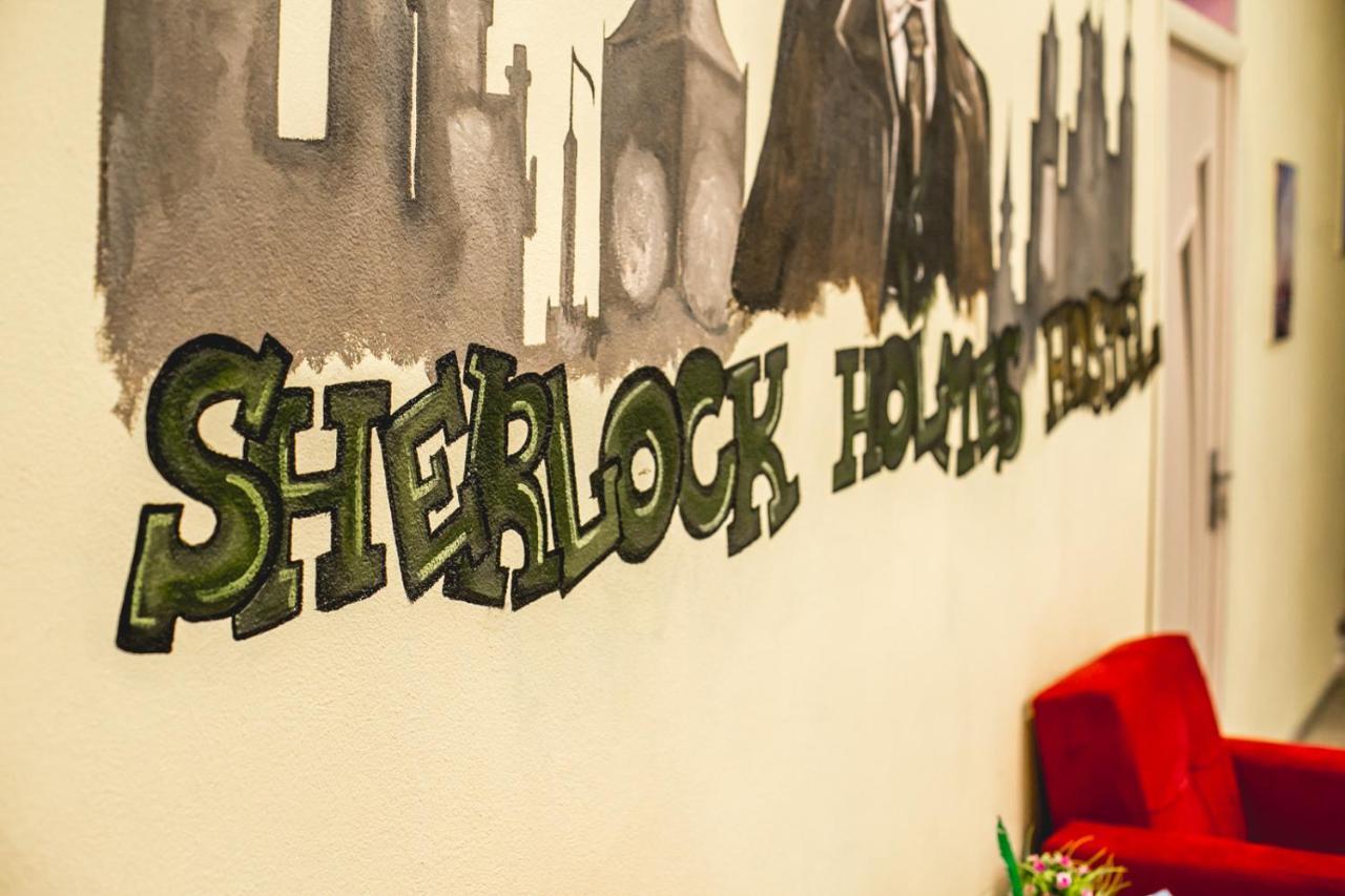 Sherlock Holmes Hostel Баку Экстерьер фото