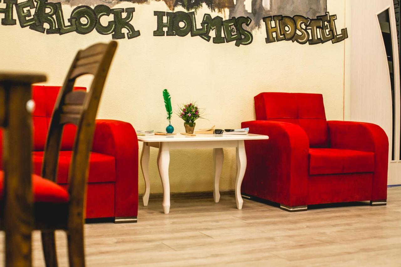 Sherlock Holmes Hostel Баку Экстерьер фото